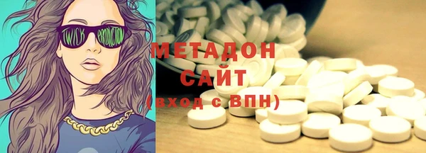 первитин Богданович