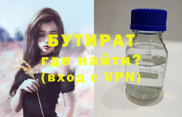 первитин Богданович