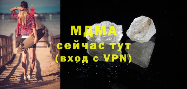 первитин Богданович