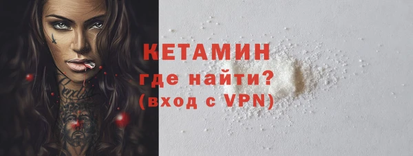дистиллят марихуана Беломорск