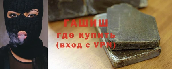 первитин Богданович