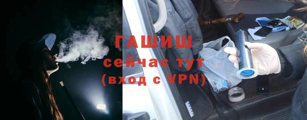 первитин Богданович