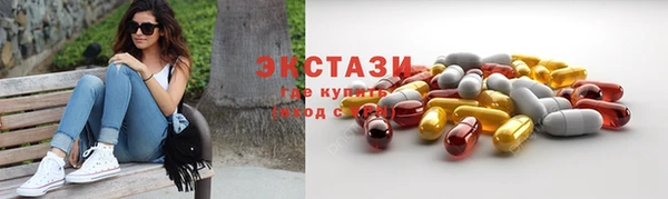 первитин Богданович