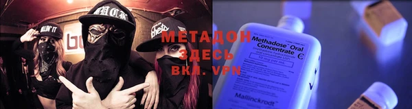 первитин Богданович