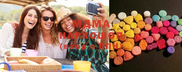 меф VHQ Белоозёрский