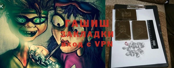 первитин Богданович