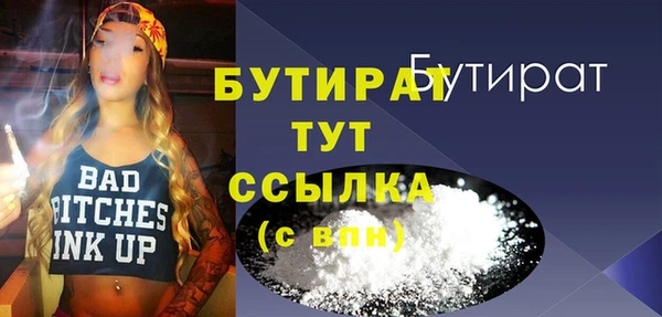 первитин Богданович